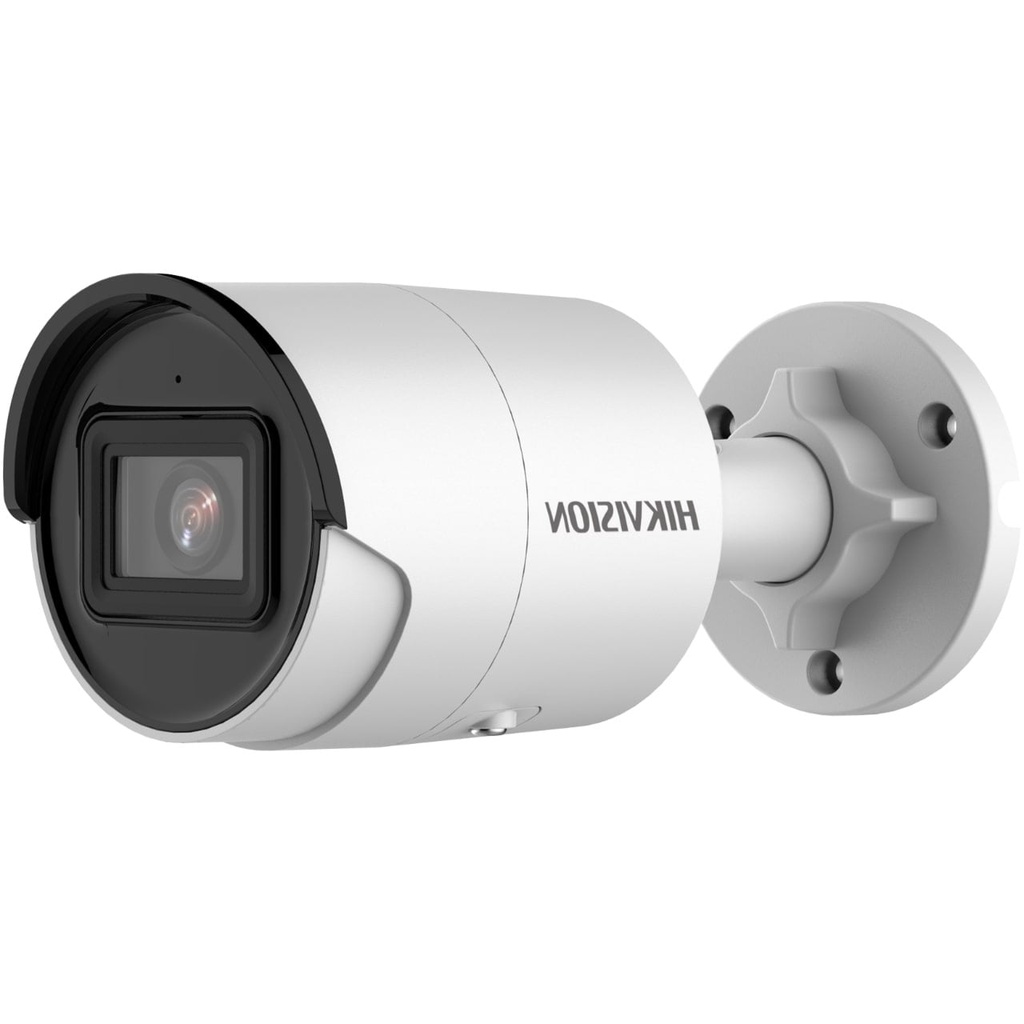 Hikvision bullet DS-2CD2063G2-I F2.8  (white, 6 MP, 40 m. IR, AcuSense)