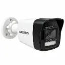Hikvision bullet DS-2CD1043G2-LIU F2.8 (white, 4 MP, 30 m. IR)