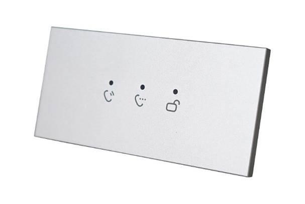ENTRY PANEL MODULE INDICATOR/VTO4202F-ML DAHUA