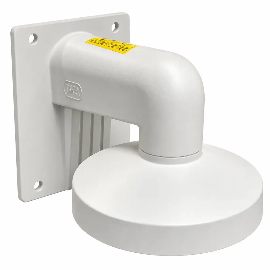 Wall bracket DS-1273ZJ-140