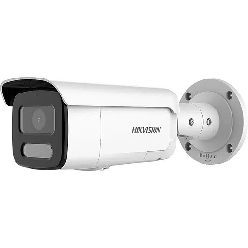 [O2032646G-08] Hikvision bullet DS-2CD2646G2HT-IZS2U/SL F2.8-12 (white, 4 MP, 60 m. IR, AcuSense)