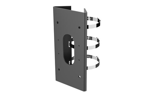 [O203KRDS1147] Hikvision camera bracket DS-1475ZJ-SUS (black)
