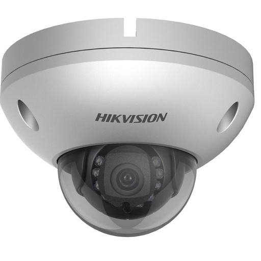 [O203DS2XC188] Hikvision DS-2XC6142FWD-IS(C) (explosion proof)