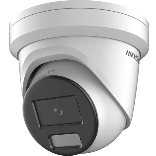[O2032CD23300] Hikvision dome DS-2CD2346G2H-IU F4 (white, 4 MP, 30 m. IR, AcuSense)