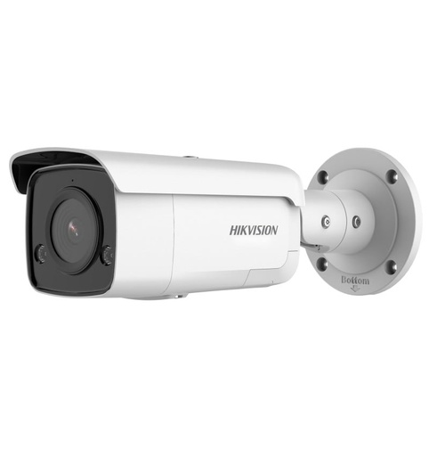 [O2032CD2T473] Hikvision bullet DS-2CD2T46G2-4I F6 (no base) (white, 4 MP, 80 m. IR, 80 m. LED, AcuSense)