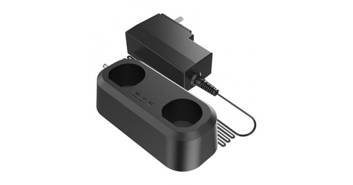 [O203DS520606] Hikvision charger dock DS-5202ZC