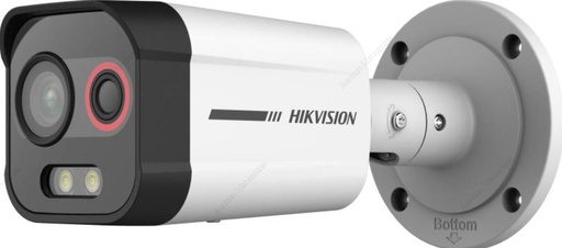 [O203DS2TD674] Hikvision HeatPro series thermal bullet DS-2TD2608-2/QA
