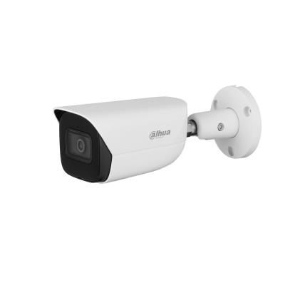 [O203IPC-H212] NET CAMERA 5MP IR BULLET/HFW5541E-ASE-0280B-S3 DAHUA