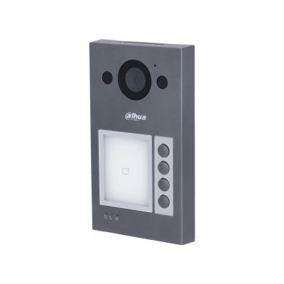 [O203VTO33385] ENTRY PANEL 4-BUTTON/VTO3311Q-WP DAHUA